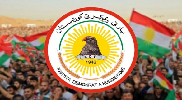 پەیامی پیرۆزبایی مەکتەبی سیاسیی پارتی بە بۆنەی جەژنی پیرۆزی قوربان